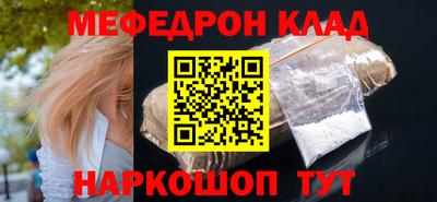 скорость Бугуруслан