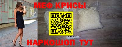 прущая мука Будённовск