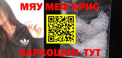 прущая мука Будённовск