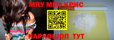 скорость Бугуруслан