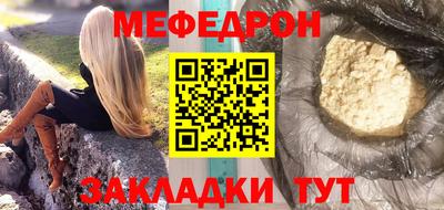 скорость Бугуруслан