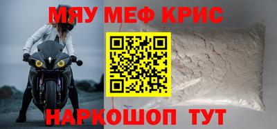 скорость Бугуруслан