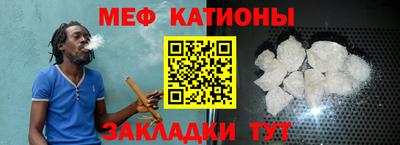 прущая мука Будённовск
