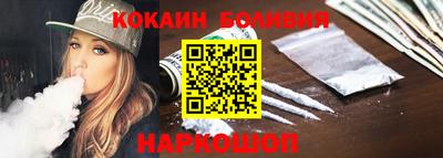 прущая мука Будённовск
