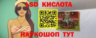 скорость Бугуруслан