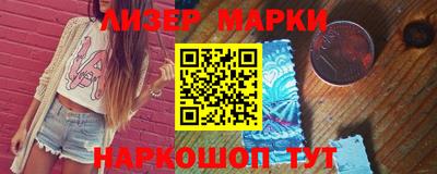 скорость Бугуруслан