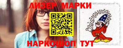 каннабис Бузулук