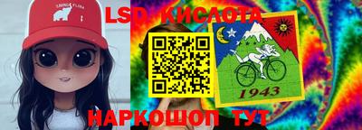 каннабис Бузулук