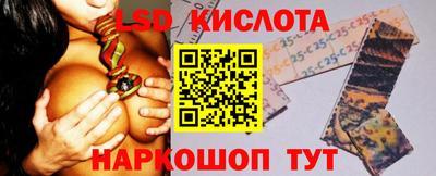 прущая мука Будённовск