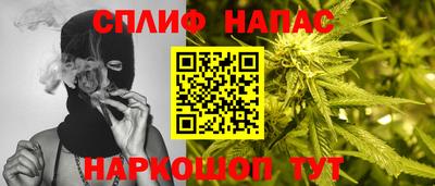 скорость Бугуруслан