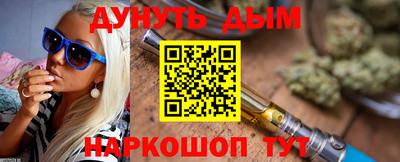 mdpv Нягань
