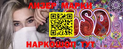 скорость Бугуруслан