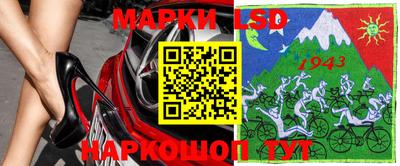 скорость Бугуруслан