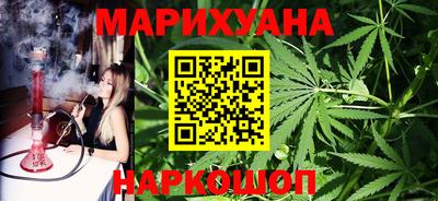 скорость Бугуруслан