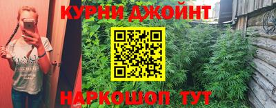 скорость Бугуруслан