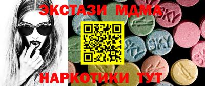 прущая мука Будённовск