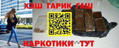 скорость Бугуруслан