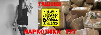 скорость Бугуруслан