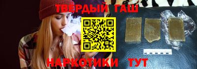 скорость Бугуруслан