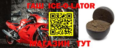 каннабис Бузулук