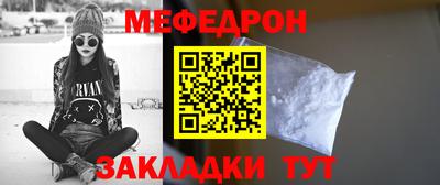 скорость Бугуруслан