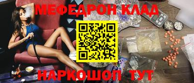 прущая мука Будённовск