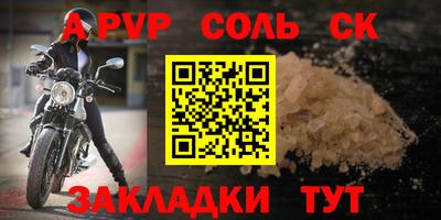 скорость Бугуруслан