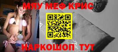 каннабис Бузулук